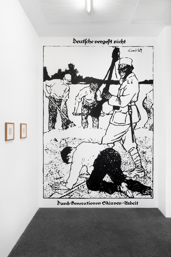 James Gregory Atkinson, Preußisches Liebesglück (Detail), 2021, wall paper, photography, peacock chair, audio piece, installation view ‘6 Friedberg-Chicago’, Dortmunder Kunstverein Courtesy: the artist, Dortmunder Kunstverein Photo: Jens Franke