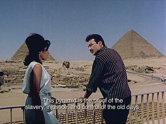 Maha Maamoun: Domestic Tourism II, Bride of the Nile, Directed by Fateen Abdel-Wahab 1963