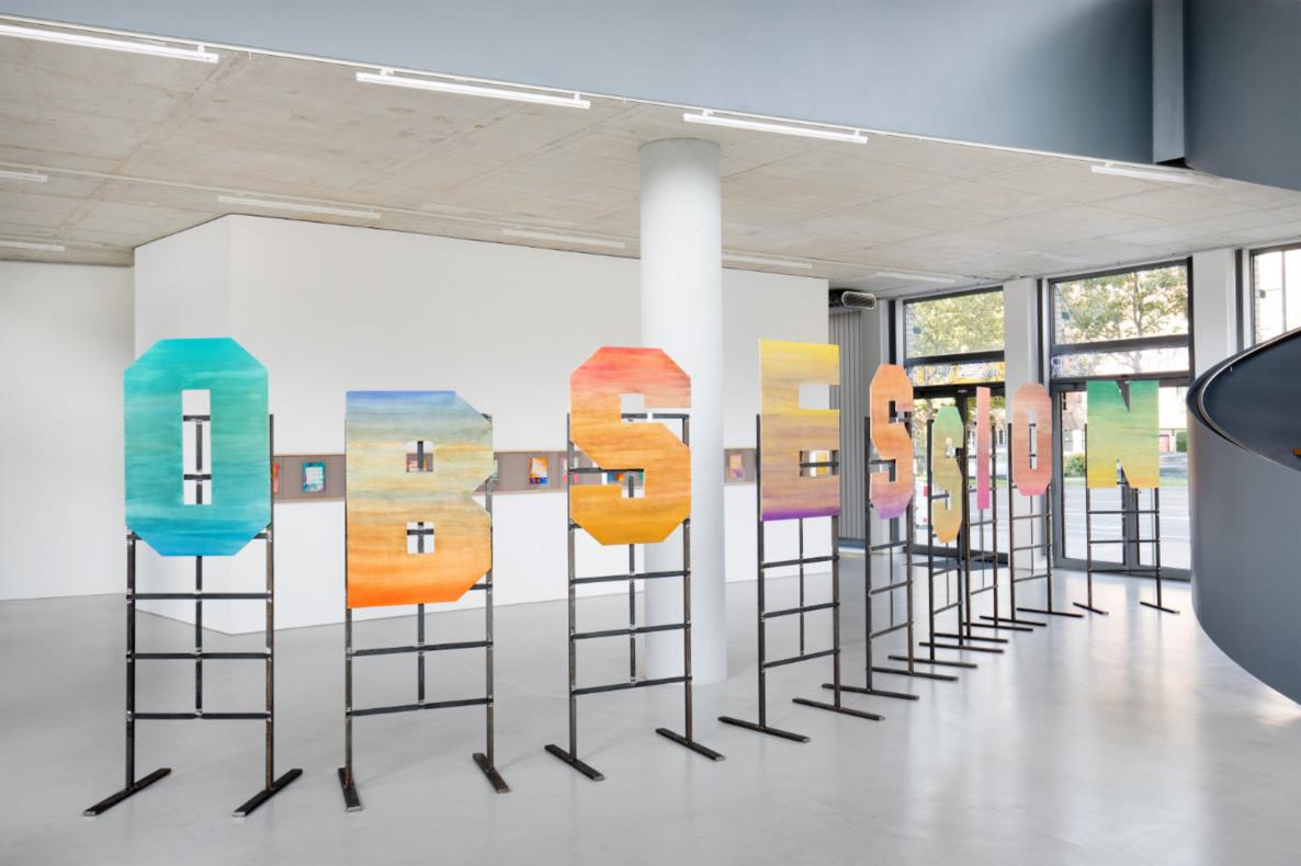 Nadja Abt: OBSESSION, Ausstellungsansicht, Dortmunder Kunstverein, 2023, alle Fotos: Jens Franke