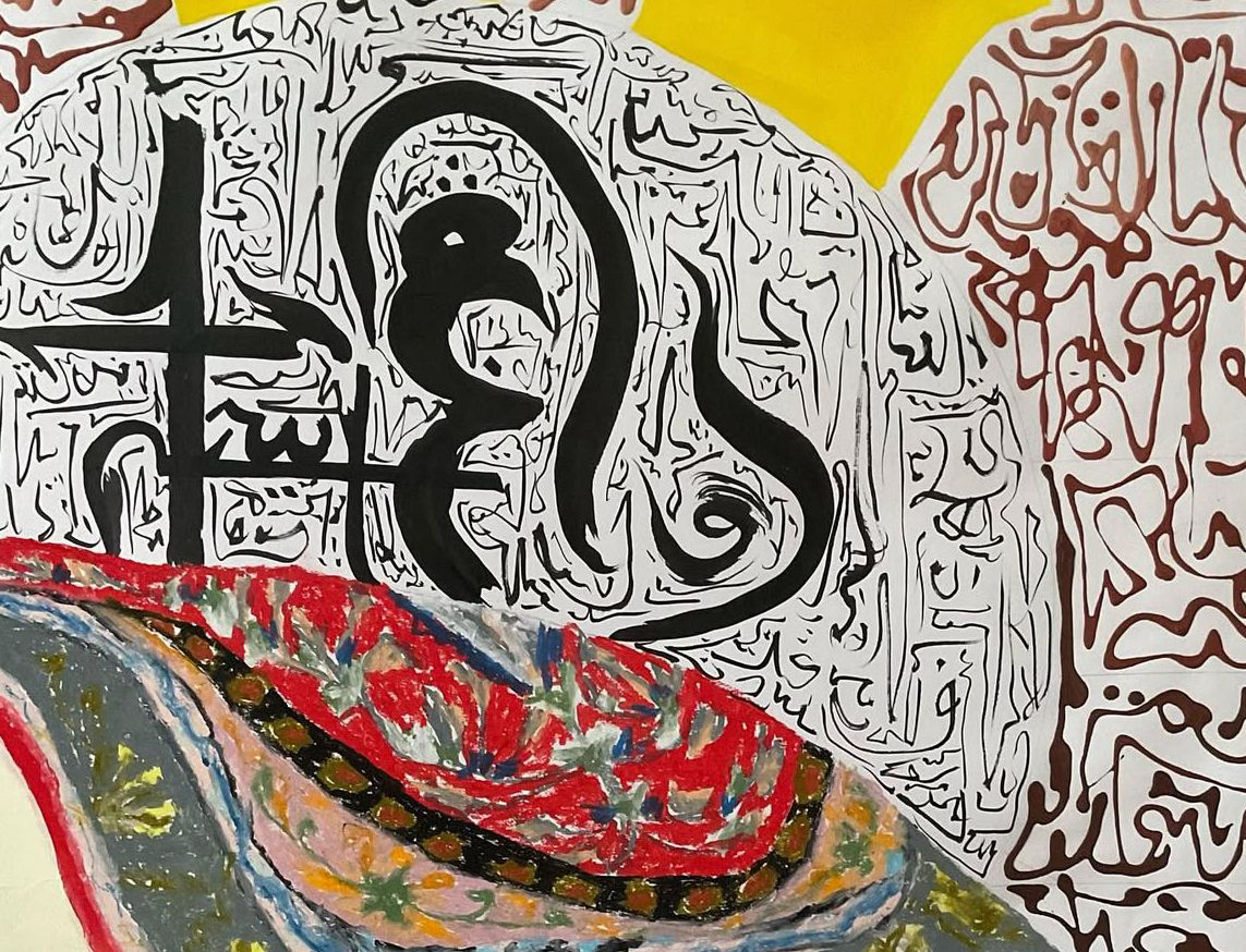 Detail von Fatma Özay, Ohne Titel, 2023