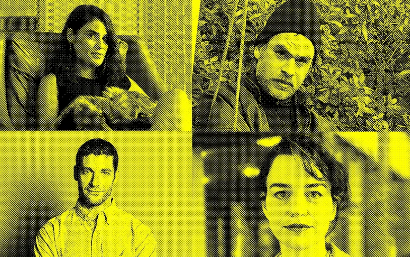 Naama Arad. Photo: Daniel Hanoch; Eran Nave; Rebekka Seubert; Nicola Trezzi. Photo: Ella Barak