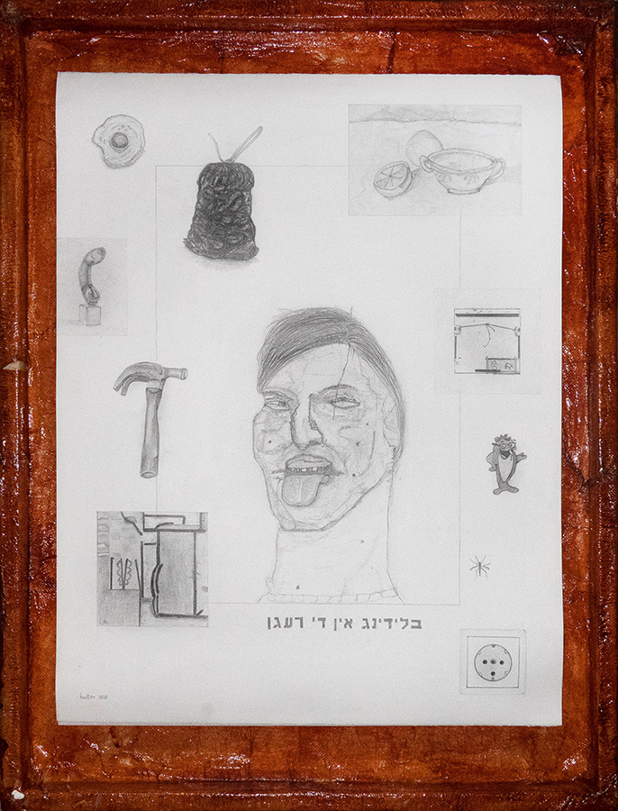 I.S. Kalter: Bad Breath (Bleeding In The Rain), 2020-22
