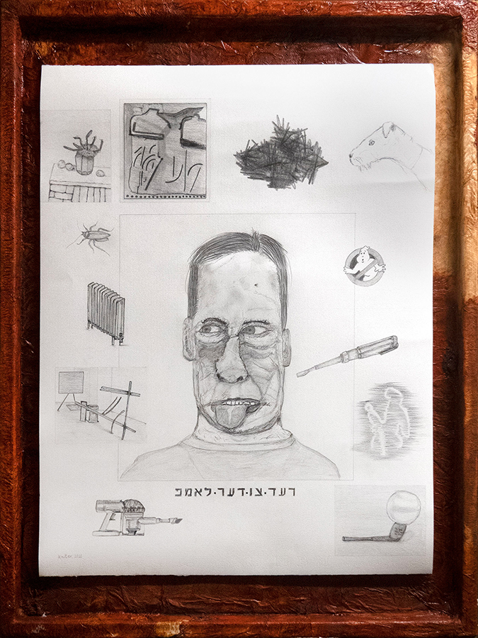 I.S. Kalter: Bad Breath (Talk to the Lamp), 2020-22