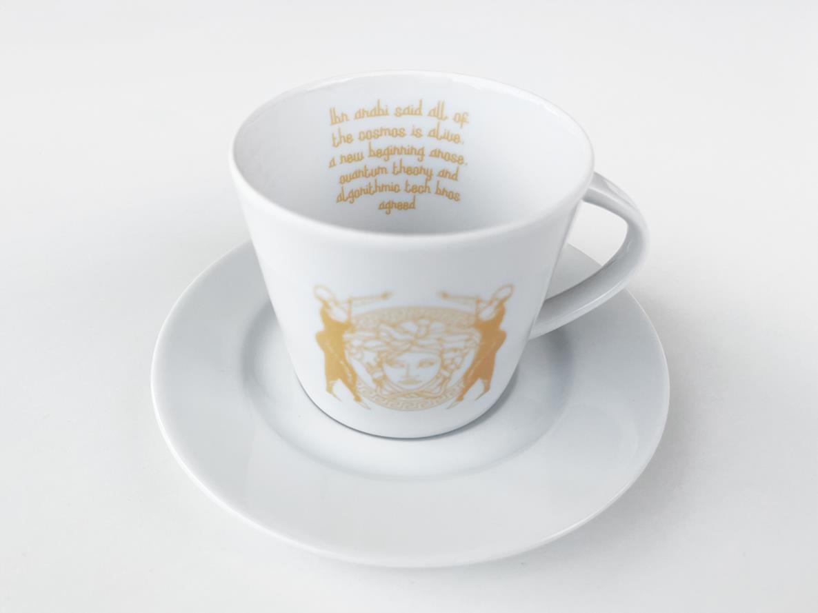 Anna Ehrenstein: Coffee Ground Imagineries, 2023